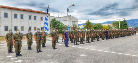 σχολη αστυφυλακων