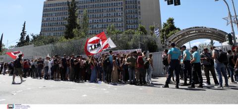 υπουργειο προστασίας του πολίτη