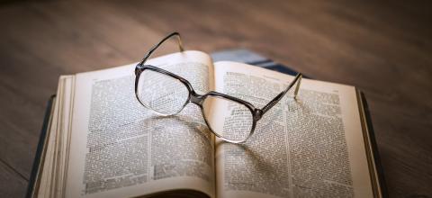 ΒΙΒΛΙΟ ΓΥΑΛΙΑ