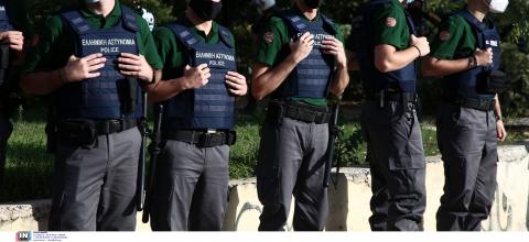 πανεπιστημιακη αστυνομια