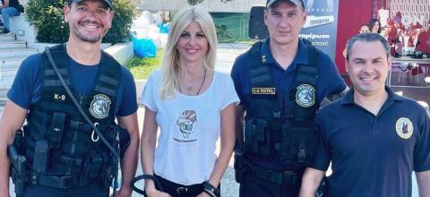 ΕΛΕΝΑ ΡΑΠΤΗ