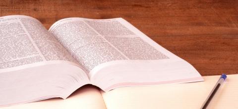 ΒΙΒΛΙΟ ΜΕΛΕΤΗ ΣΤΥΛΟ