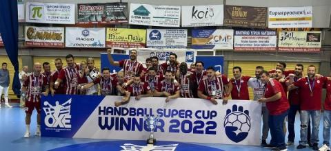 Ολυμπιακός