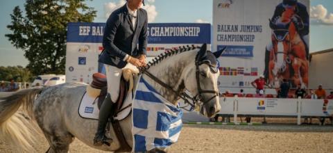 Υπερπήδησης Εμποδίων