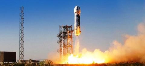  2ου Λυκείου Ξάνθης 