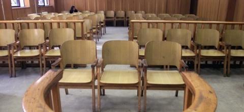 δικαστήριο