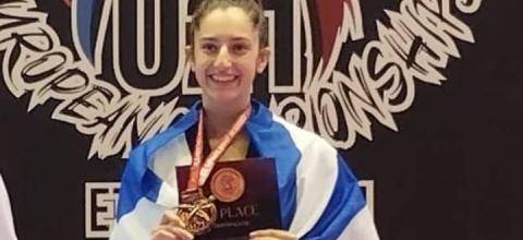 Χάλκινα μετάλλια