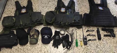 αλεξισφαιρα