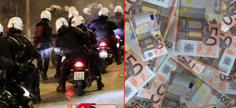 ΠΑΣΧΑΛΙΑΣ Ιωάννης