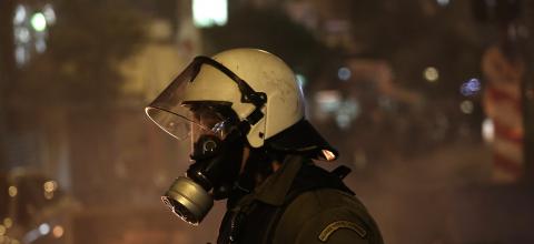 αστυνομικοι