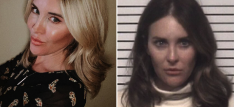 καθηγητρια