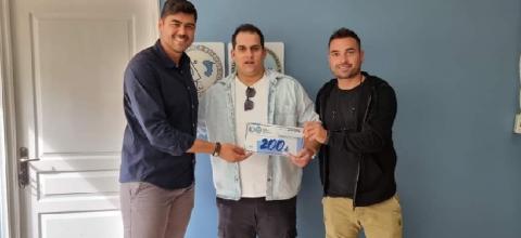 ΕΝΩΣΗ ΣΥΝΟΡΙΟΦΥΛΑΚΩΝ ΧΙΟΥ