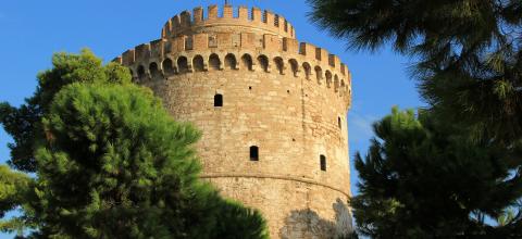 Θεσσαλονικη