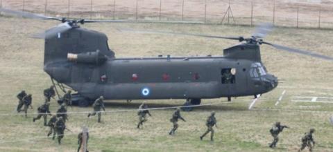 ελικοπτερα