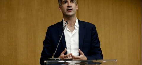 Μπακογιάννης