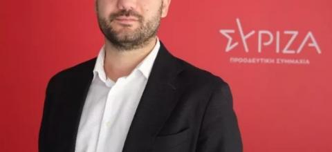 Ηλιοπουλος