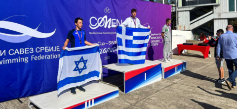 Κακουλάκης