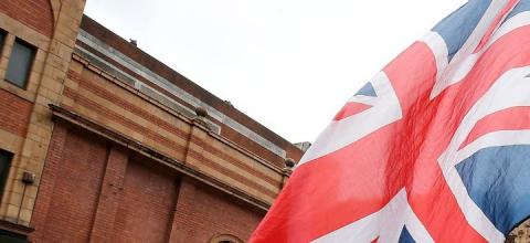 ΜΕΓΑΛΗ ΒΡΕΤΑΝΙΑ