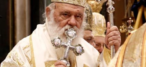 Μητροπολίτη Δράμας Δωροθέου