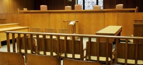 δικαστηριο