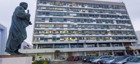 Νομική Σχολή