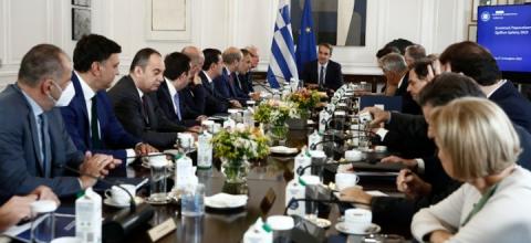 Υπουργικό Συμβούλιο