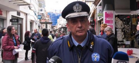 Ντουρουντού