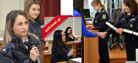 γυναικες αστυνομικοι