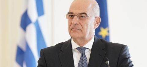 Νίκος Δένδιας