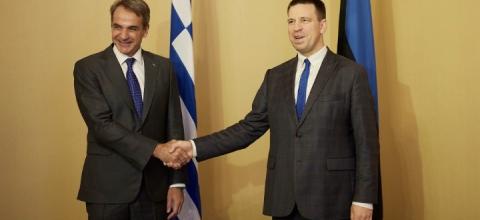 Μητσοτάκης