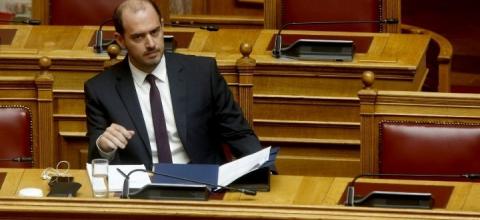 Γ. Κώτσηρας