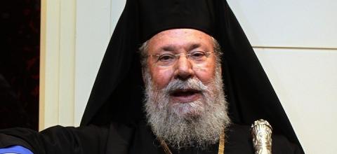 Χρυσόστομος Β'