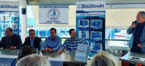 ΚΟ Πειραιά.png