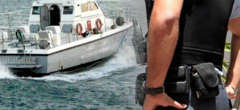 ΑΣΤΥΝΟΜΙΑ ΛΙΜΕΝΙΚΟ