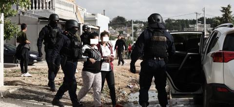 επιχειρηση