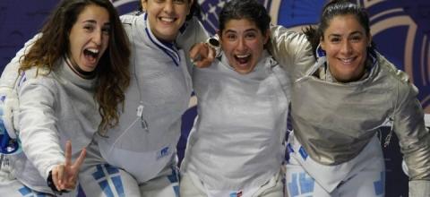 Γεωργιάδου