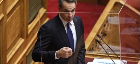 ΜΗΤΣΟΤΑΚΗΣ