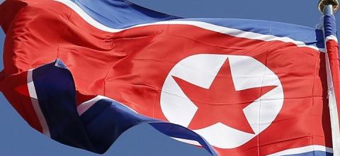 ΒΟΡΕΙΑ ΚΟΡΕΑ