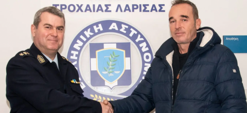 Τμήμα Τροχαίας Λάρισας