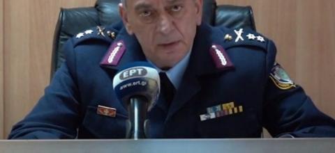 ντουρουντους