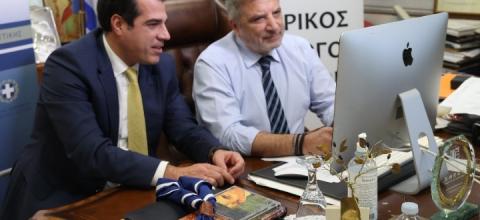 περιφερειάρχη Αττικής