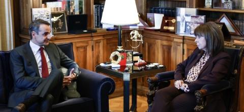 Μητσοτάκης