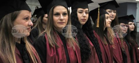 πανεπιστημίο