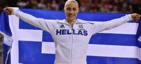 Κυριακοπούλου