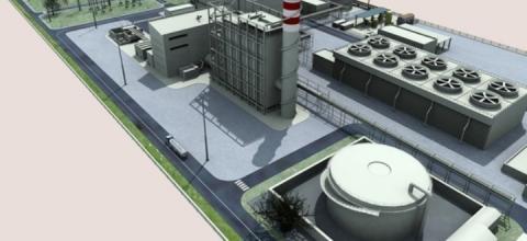 ενεργειακή