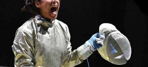 Γεωργιάδου 