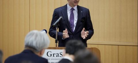 Μητσοτάκης