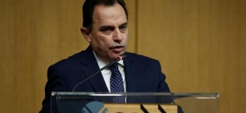 Γεωργαντάς