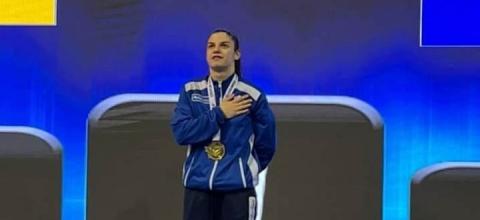 Χρυσοπούλου 