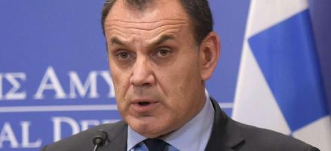  Νίκο Παναγιωτόπουλο